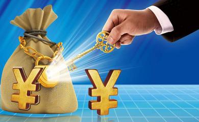 福惠科普:商業(yè)保理的概念及業(yè)務(wù)開展模式_財(cái)經(jīng)_網(wǎng)